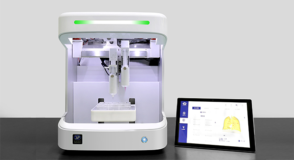 生物3D打印機