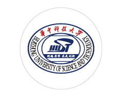 華中科技大學